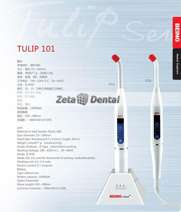 Being® Tulip 101A LED numérique Lampe à polymériser