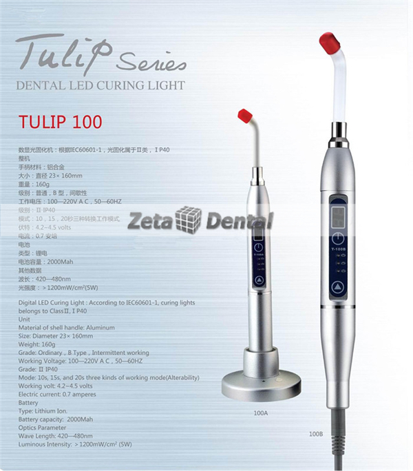Being®  Tulip 100B Lampe à photopolymériser LED par fil